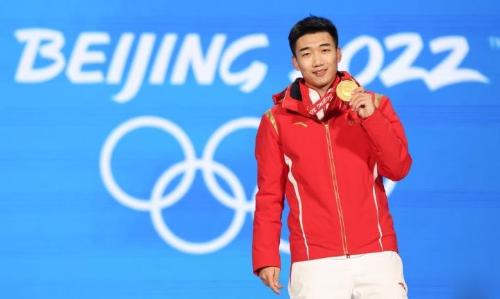 速度滑冰男子500米獎牌頒發(fā)儀式