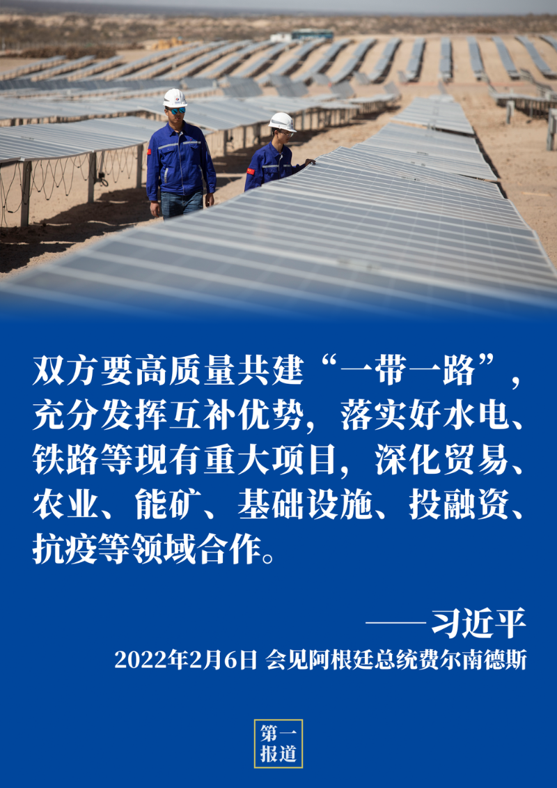 點(diǎn)擊進(jìn)入下一頁(yè)