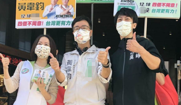 微信截圖_20220215101323 微信截圖_20220215101323