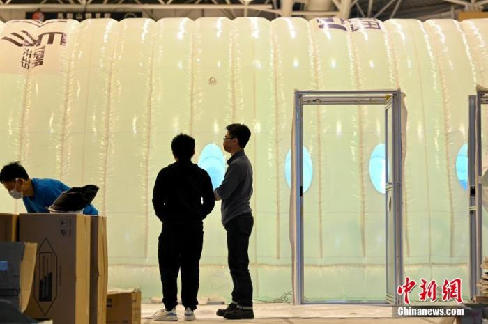 點擊進入下一頁