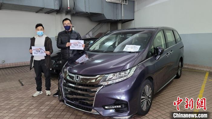 “同心同行，一路有我”愛(ài)心車(chē)隊(duì)行動(dòng)啟動(dòng)?！∠愀圯加?huì)供圖