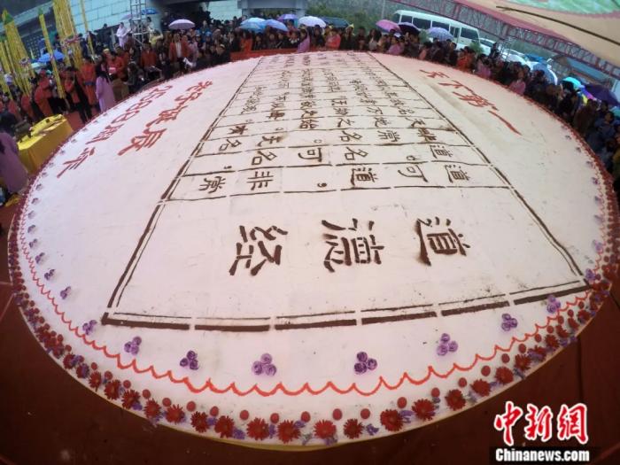 點擊進(jìn)入下一頁