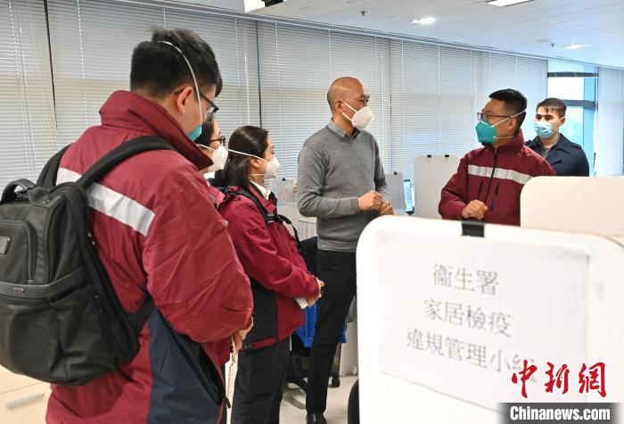 協(xié)助香港應(yīng)對(duì)第五波疫情的訪港內(nèi)地流行病學(xué)專家組20日繼續(xù)考察行程?！∠愀厶貐^(qū)政府新聞網(wǎng)供圖