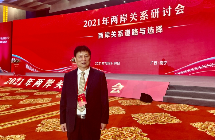 微信圖片_20220223103558 微信圖片_20220223103558