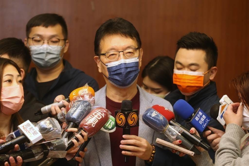 20220221002307 20220221002307