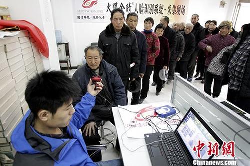 點(diǎn)擊進(jìn)入下一頁(yè)