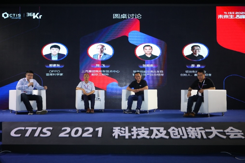 如圖片無法顯示，請刷新頁面