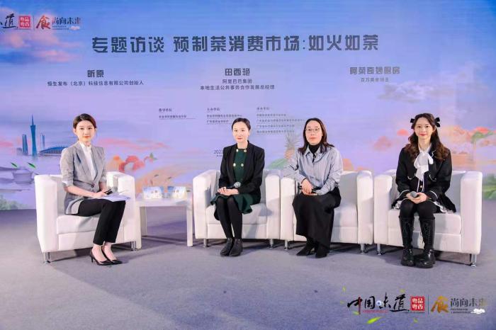 現(xiàn)場。主辦方供圖。