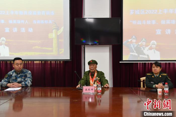 宣講活動(dòng)現(xiàn)場(chǎng)?！≌闹菔型艘圮娙耸聞?wù)局供圖