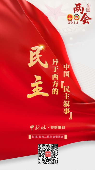 點擊進入下一頁