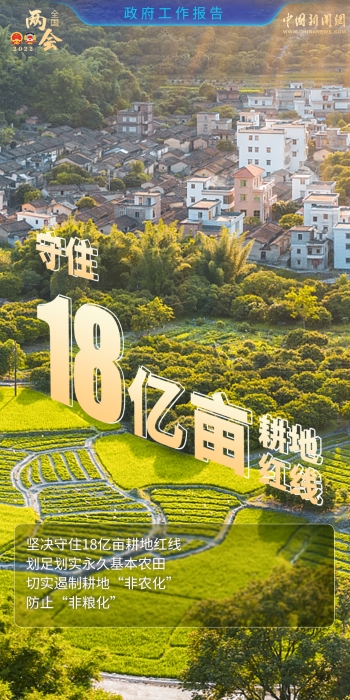 點擊進入下一頁