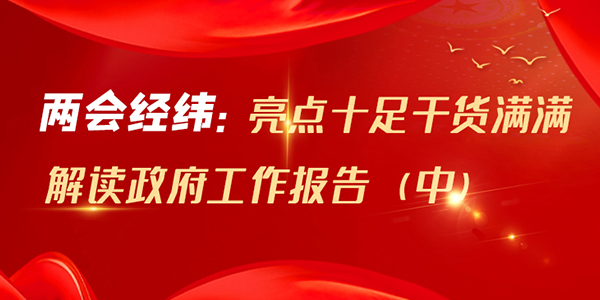 微信圖片_20220307151049 微信圖片_20220307151049