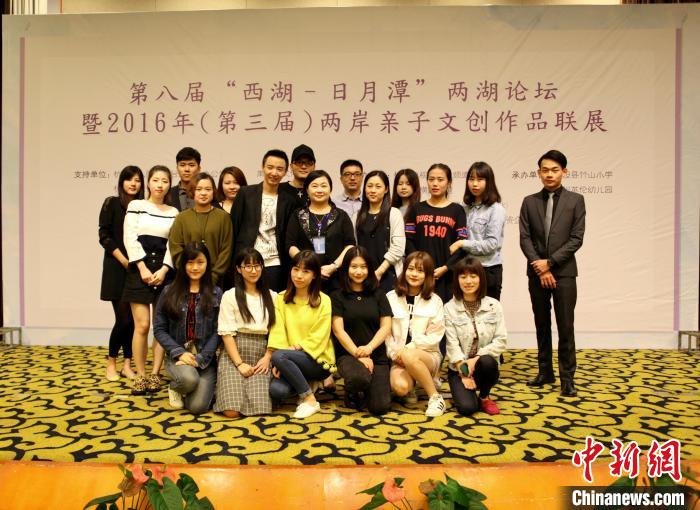 林佳燕推動(dòng)舉辦兩岸親子文創(chuàng)作品展?！∈茉L者 供圖