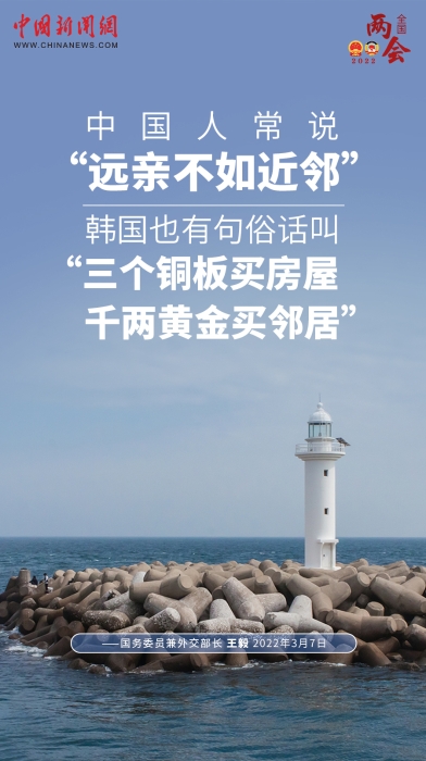 點(diǎn)擊進(jìn)入下一頁