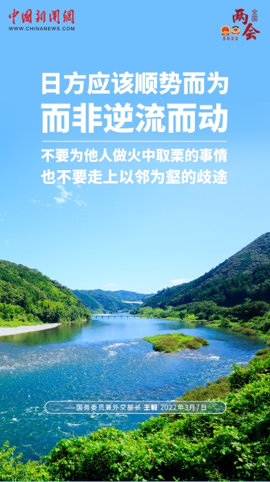 點擊進入下一頁