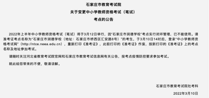 點(diǎn)擊進(jìn)入下一頁(yè)