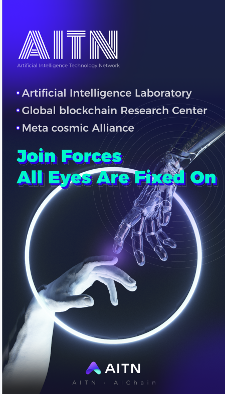 生態(tài)賦能新經(jīng)濟