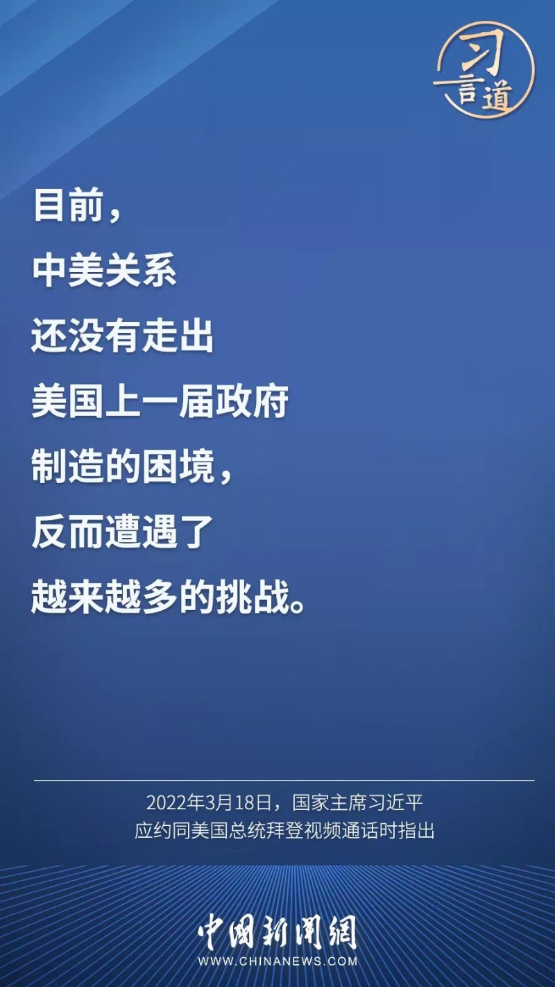 點擊進(jìn)入下一頁