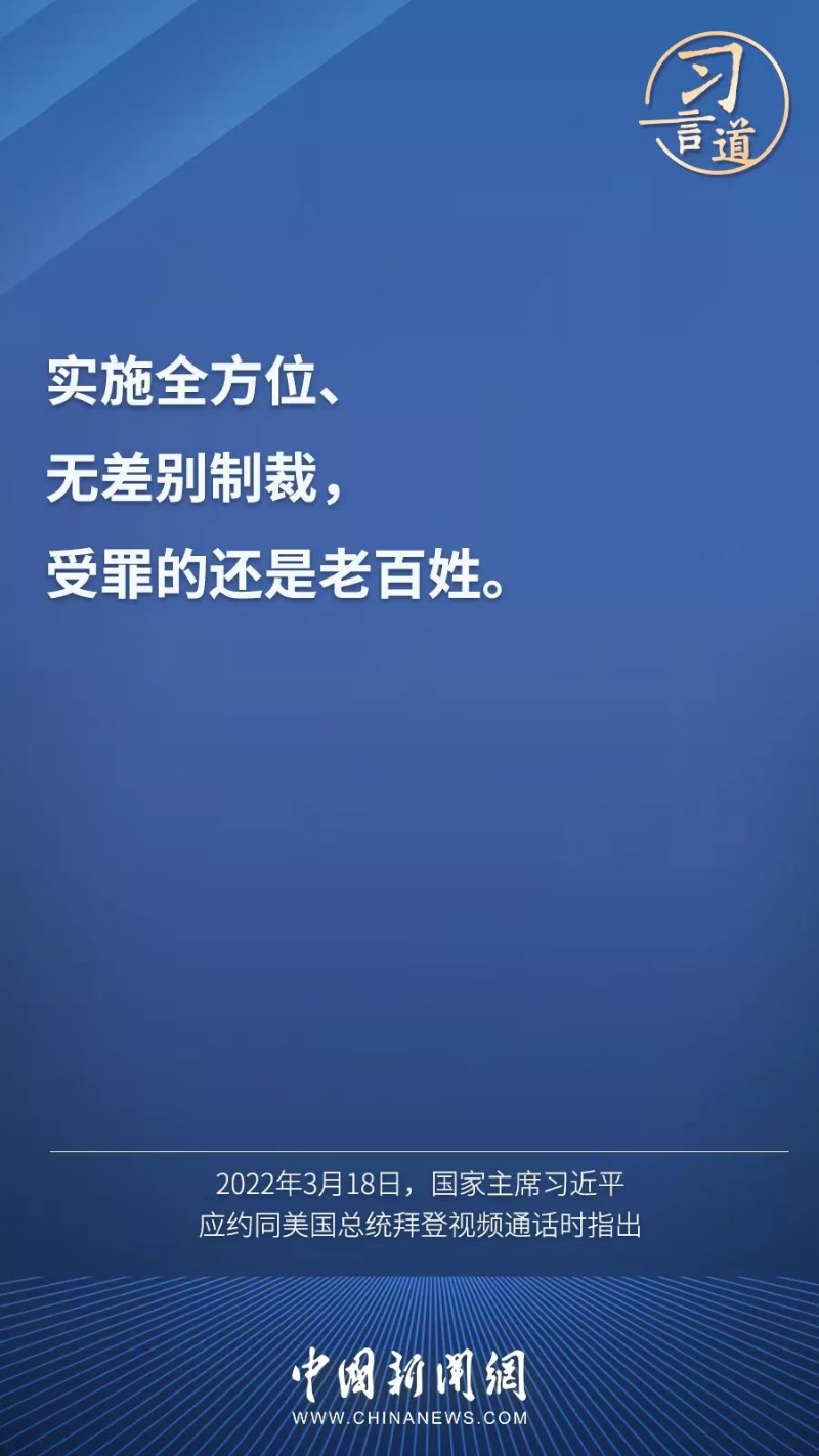 點擊進(jìn)入下一頁