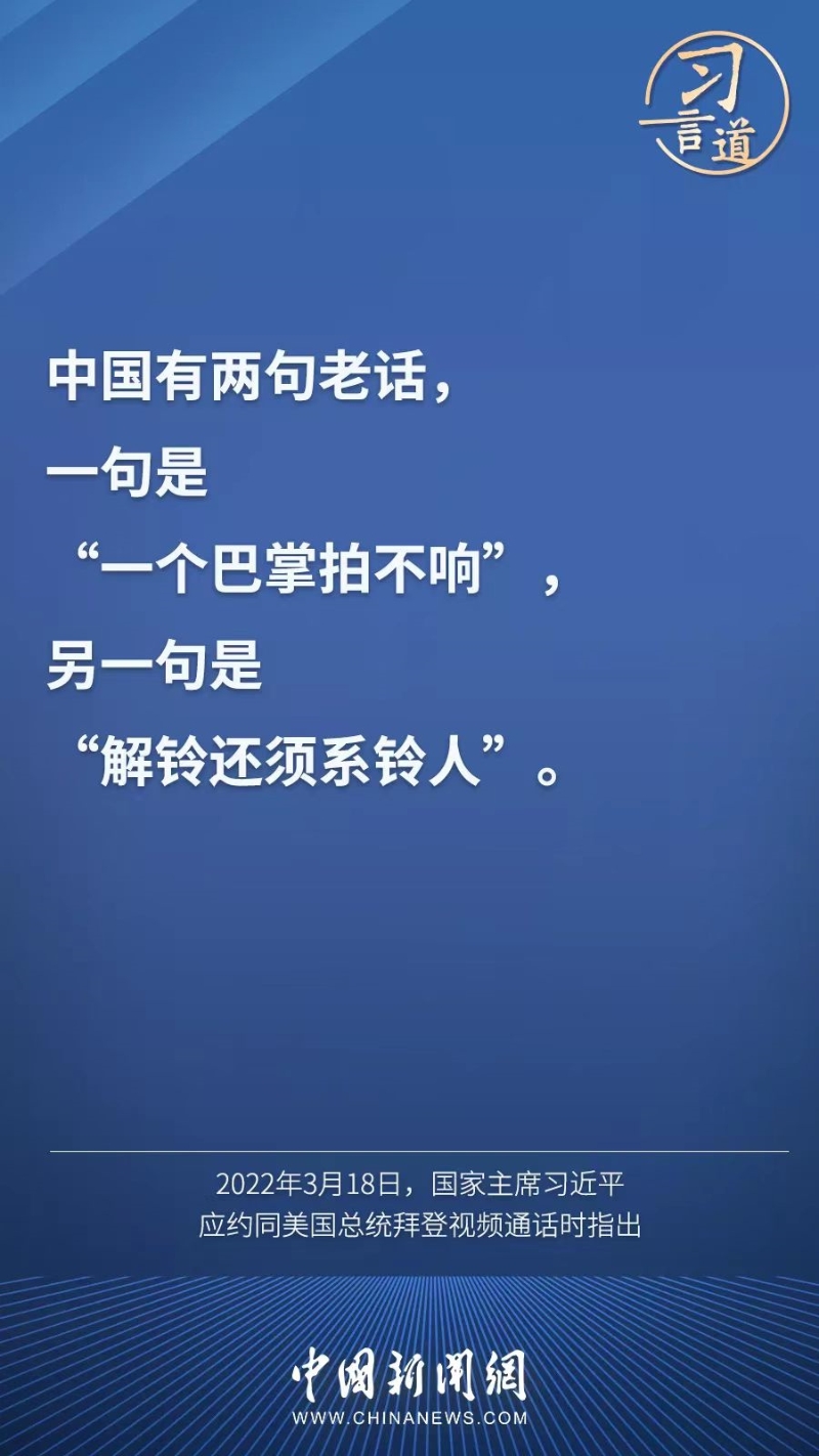 點擊進(jìn)入下一頁