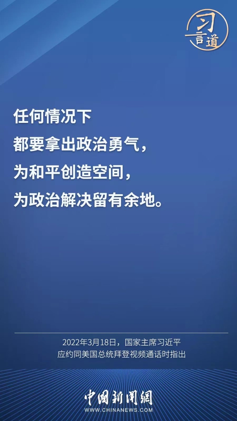 點擊進(jìn)入下一頁