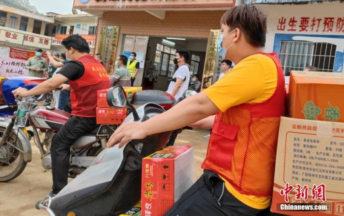 點(diǎn)擊進(jìn)入下一頁(yè)