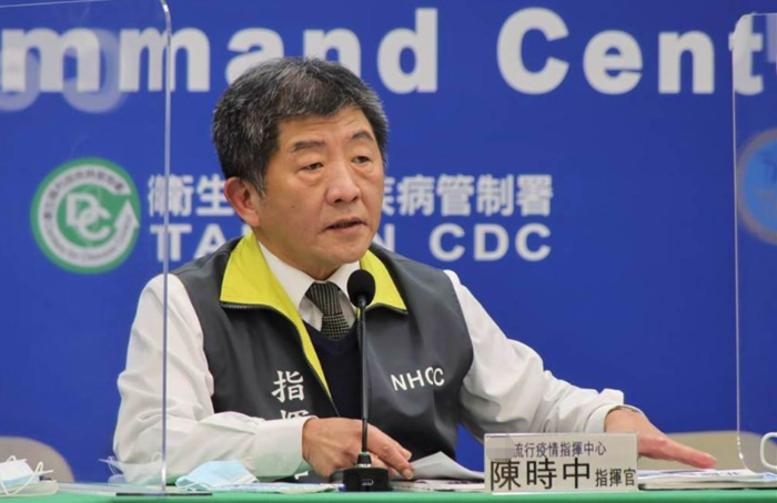 微信截圖_20220322144742 微信截圖_20220322144742