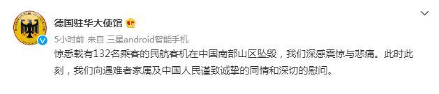 點(diǎn)擊進(jìn)入下一頁