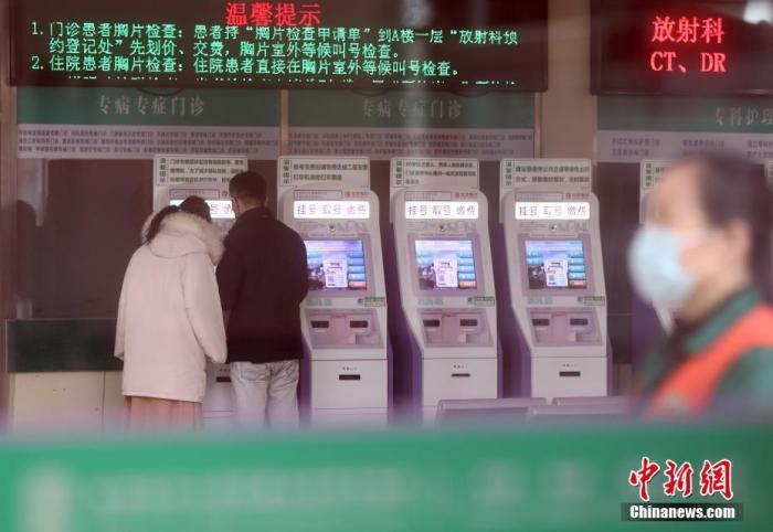 點擊進(jìn)入下一頁