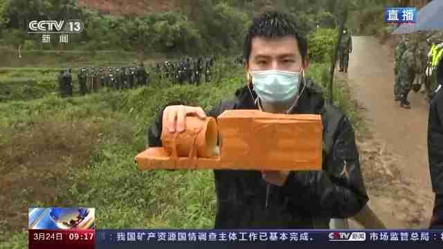 點(diǎn)擊進(jìn)入下一頁