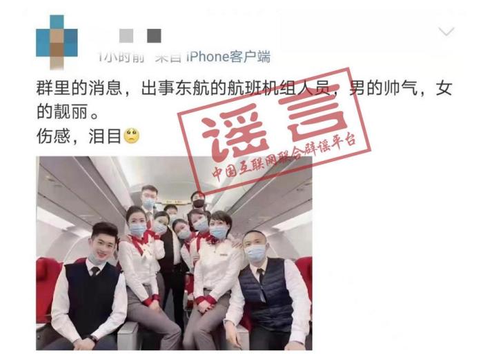 點擊進(jìn)入下一頁