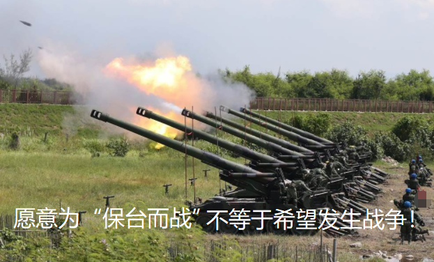 微信截圖_20220325103258 微信截圖_20220325103258