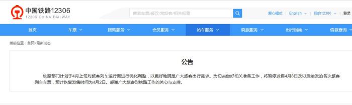 點(diǎn)擊進(jìn)入下一頁(yè)