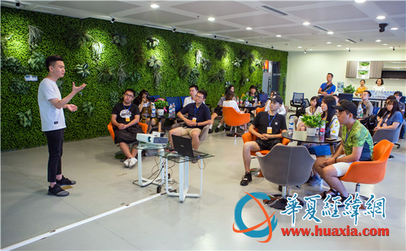 川臺(tái)學(xué)子參訪德陽(yáng)市海峽兩岸青年創(chuàng)業(yè)園 川臺(tái)學(xué)子參訪德陽(yáng)市海峽兩岸青年創(chuàng)業(yè)園