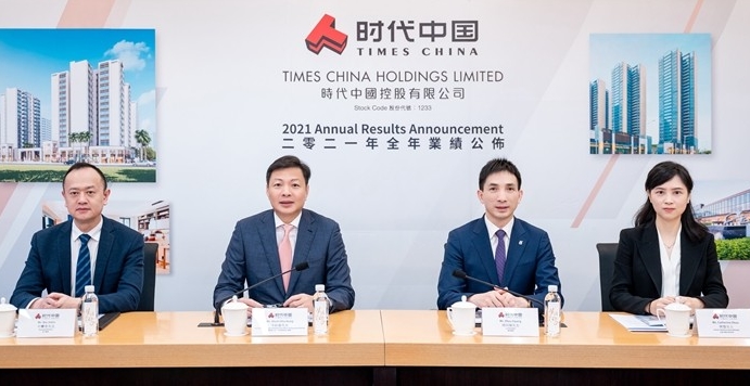 截圖20220401134137 截圖20220401134137