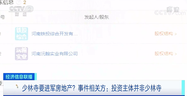 點(diǎn)擊進(jìn)入下一頁