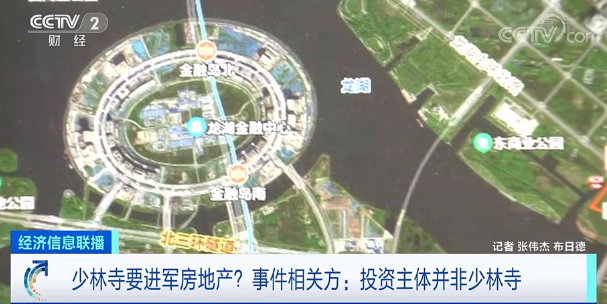 點(diǎn)擊進(jìn)入下一頁