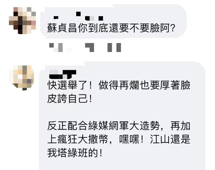 微信圖片_202204081418316 微信圖片_202204081418316