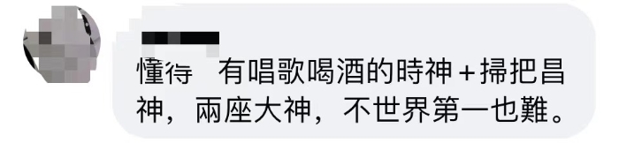 微信圖片_202204081418315 微信圖片_202204081418315