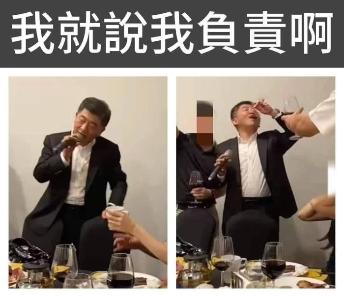 微信圖片_202204081418311 微信圖片_202204081418311