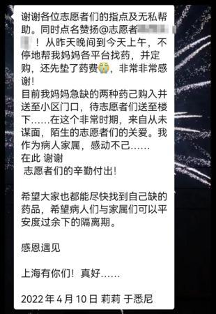 點(diǎn)擊進(jìn)入下一頁(yè)