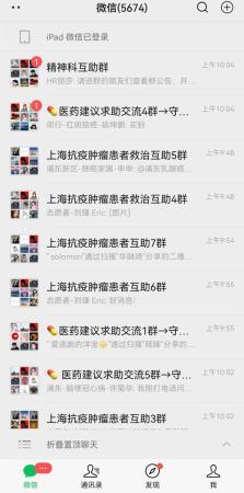 點(diǎn)擊進(jìn)入下一頁(yè)