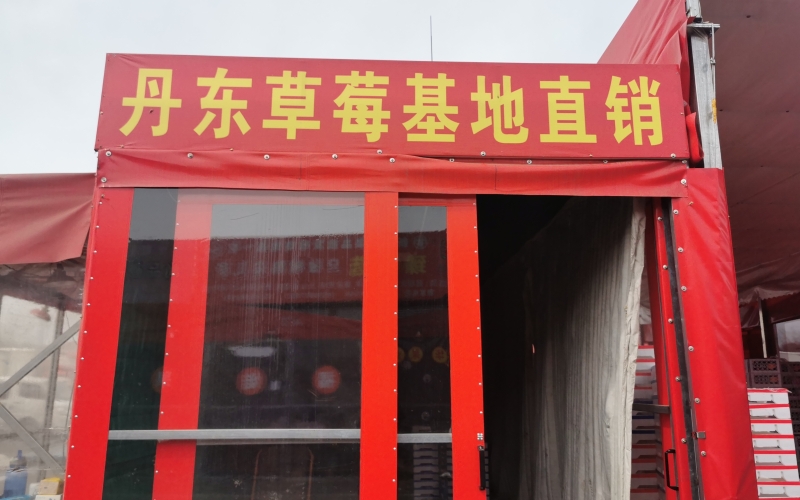 點擊進(jìn)入下一頁