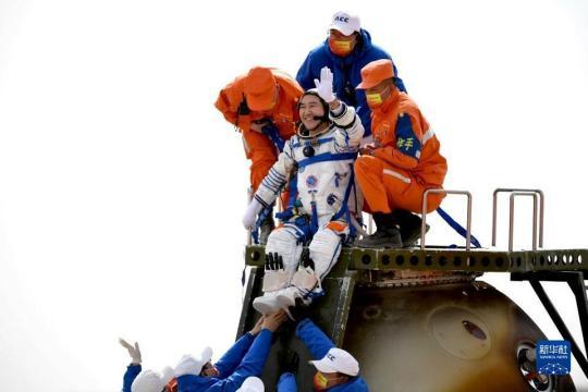 點擊進(jìn)入下一頁