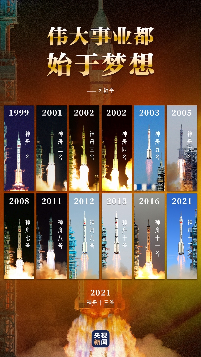 點(diǎn)擊進(jìn)入下一頁