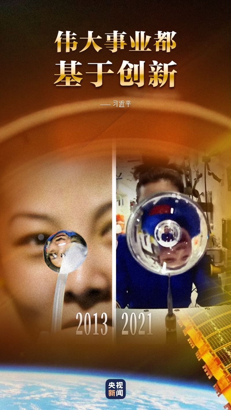 點(diǎn)擊進(jìn)入下一頁