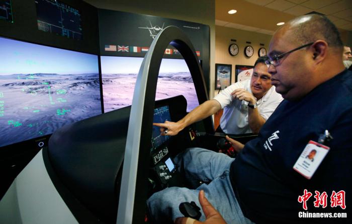 點擊進(jìn)入下一頁