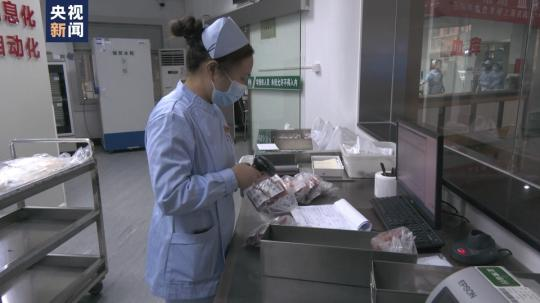 點擊進入下一頁