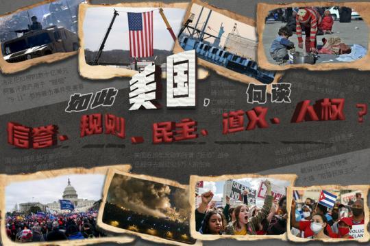 點(diǎn)擊進(jìn)入下一頁