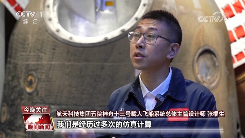 點擊進入下一頁